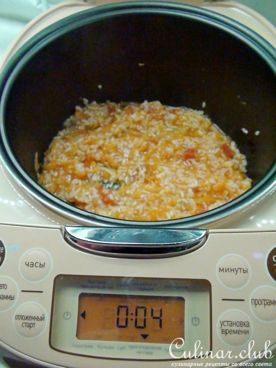 Патиссон, фаршированный рисом и овощами. Тест-драйв.