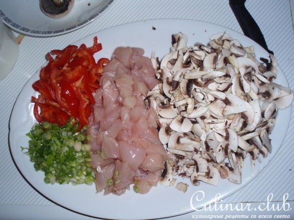 Слойка с мясной и грибной начинкой