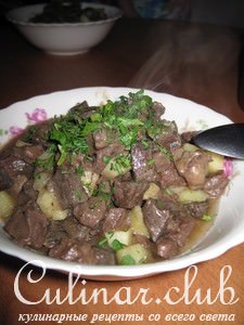 Куырдак