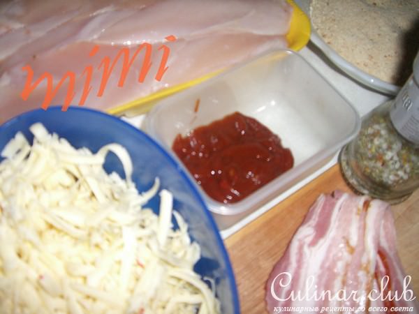 куриные кармашки с беконом в пряной панировке