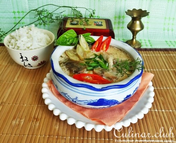 Тайский куриный суп