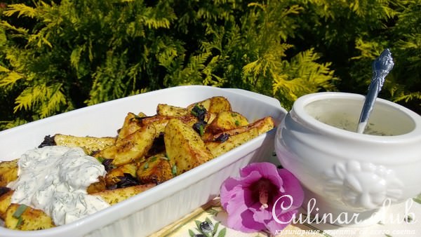 Картошка по-селянски с чесночным соусом