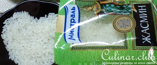 Рис "Жасмин" от Мистраль для Вашего здоровья, нормализации давления и красивой фигуры!