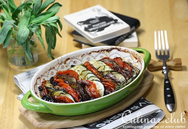 Тиан по-провансальски с анчоусами, оливками и розмарином (классический)