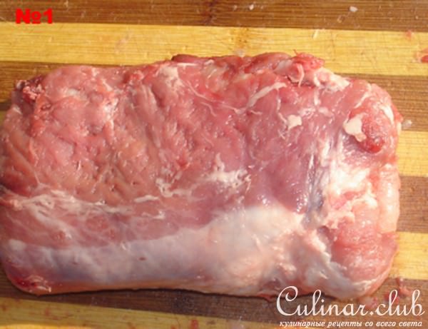 Буржуйское блюдо из трёх видов мяса.