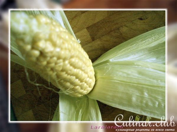 Мистер -Овощной (Ми)-Х в смирительной рубашке! - У нас не забалуешь...