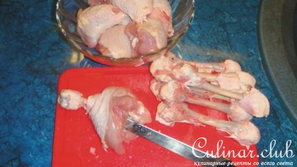 Фаршированные куринные голени.