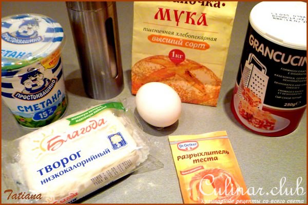 КИШ с овощами в мультиварке ( Тест-драйв )