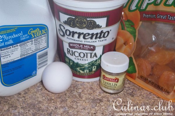 Сырники дрожжевые с сыра Ricotta.