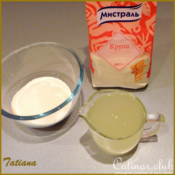 Манники капустные 