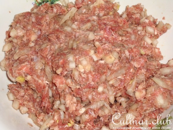 Цунгали