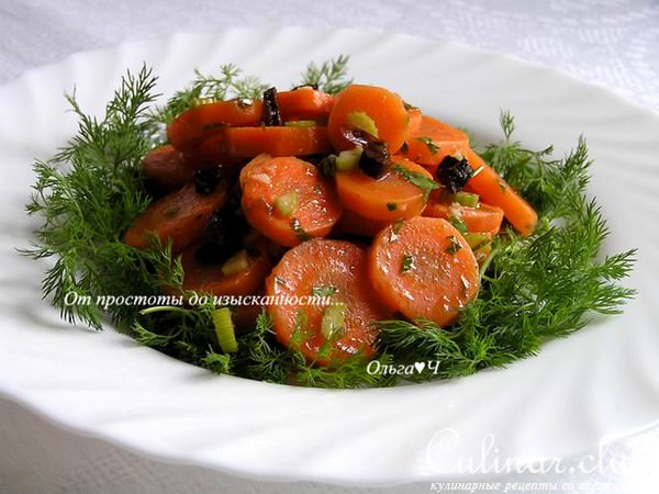 Салат из бланшированной моркови ("Я+Серж Маркович=....")
