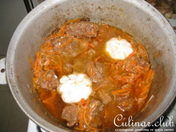Плов