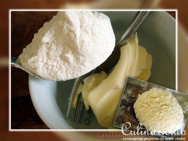 Мистер -Овощной (Ми)-Х в смирительной рубашке! - У нас не забалуешь...