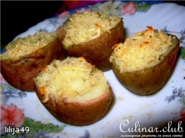 Картофель фаршированный