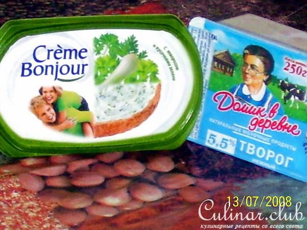 Пирог с курицей , творогом и сыром
