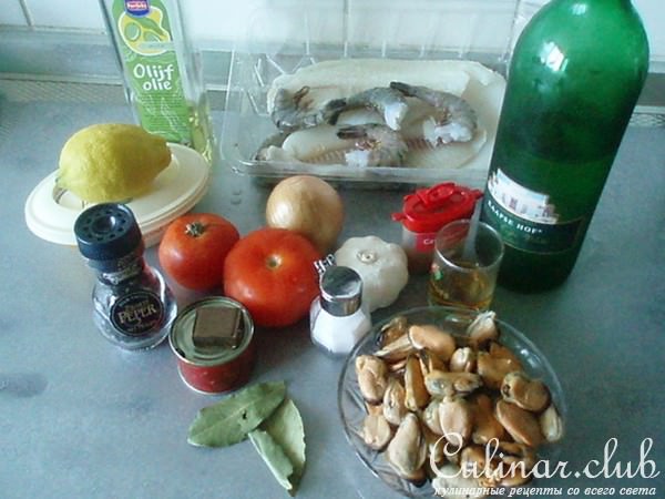 ZARZUELA знойная с морепродуктами
