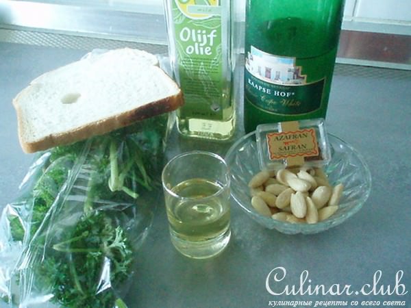 ZARZUELA знойная с морепродуктами