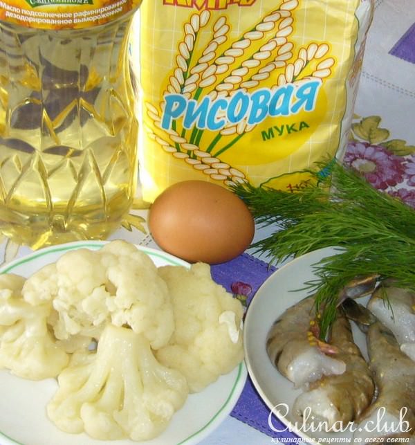 Котлеты из цветной капусты