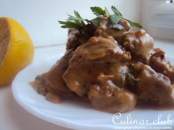 Мясо в винно-сметанном соусе /Дуэль