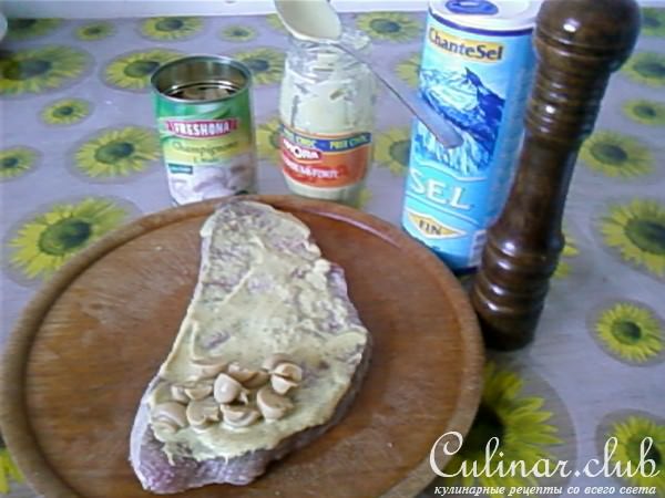 Кускус с миндалем и мясным рулетом