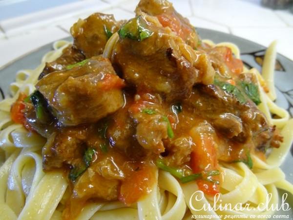" Говядина, Долго и Вкусно " 