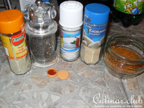 "Паэлья" (spanische Paella)