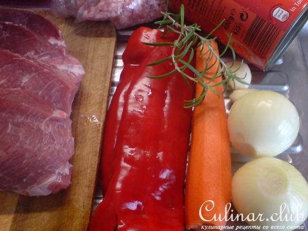 Шницель запечённый с овощами alla bolognese….. 