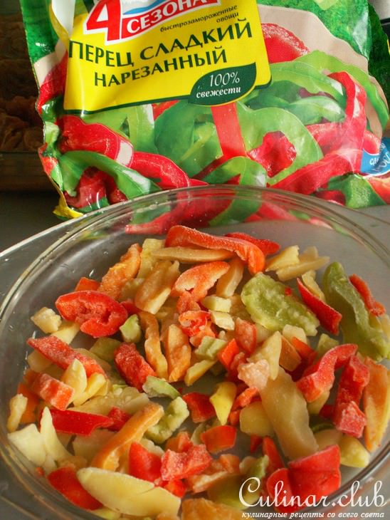 Пряная говядина "Фахитас"