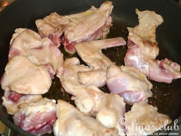 Кролик с маслинами в винном соусе (Lapin aux olives)
