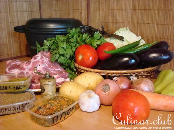ЧАНАХИ (или давайте жить дружно)