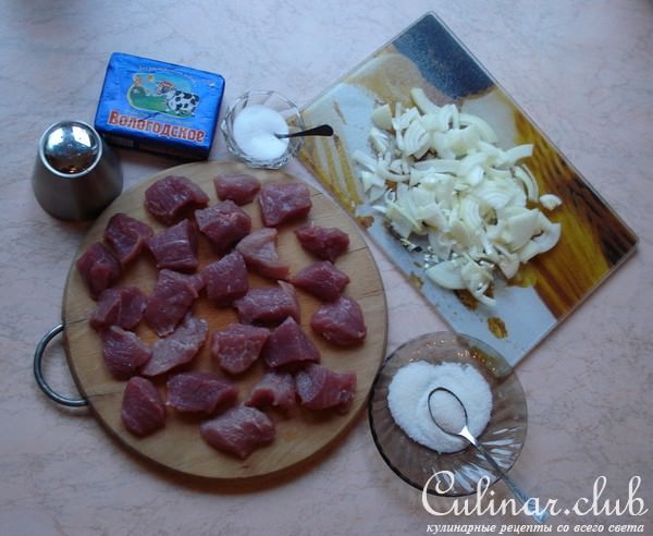 Мясо по-геленджикски за 7 минут (посвящается Сереже Scorpy)