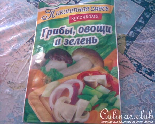 Деревенское рагу с говядиной