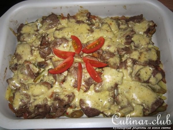 Жарёха из телятины под сырным соусом