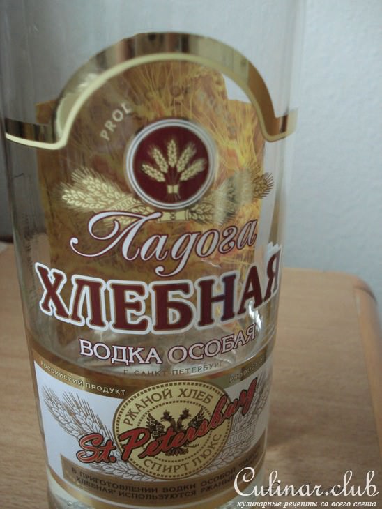 Мясо "СЫТО-ПЬЯНО" - НО! с парфюмом!