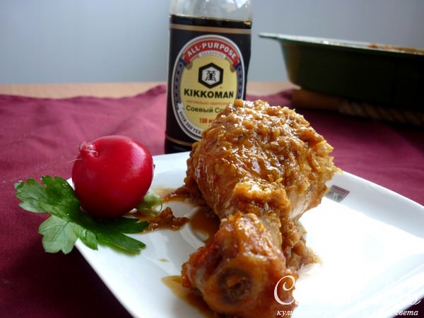 Куриные голени в пряном соусе