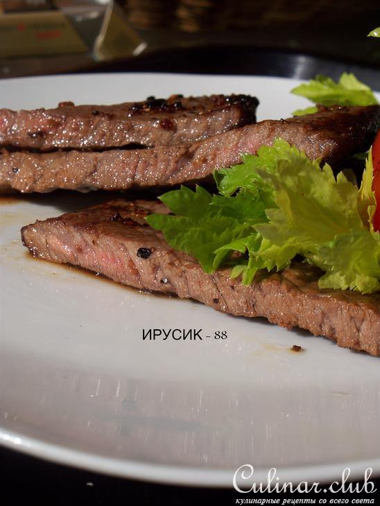 Montreal Steak / Стейк Монреаль.
