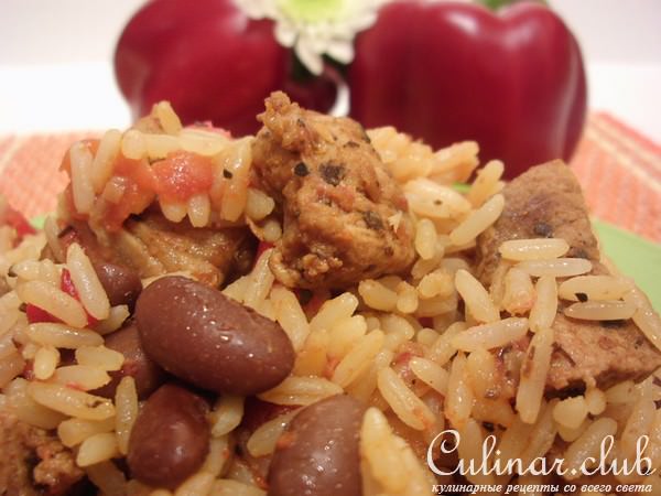 Конгри по-моему…Так вкуснее!
