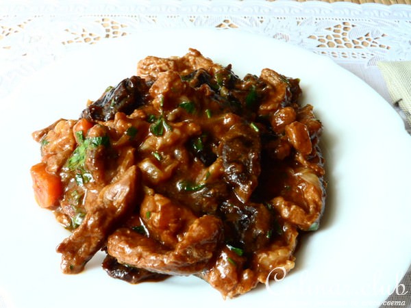 Говядина с черносливом(И пусть весь мир подождёт)