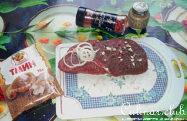 Телятина с рисом