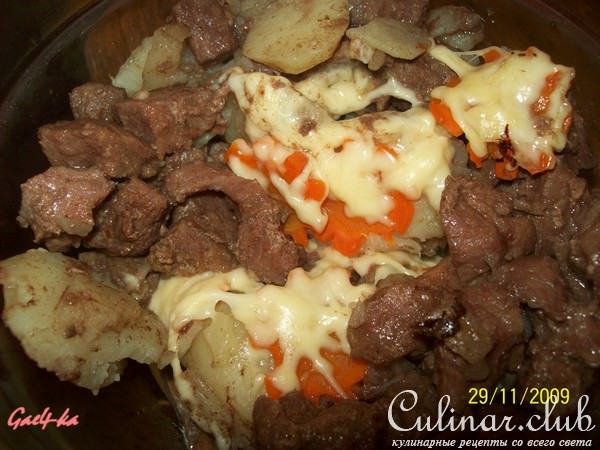 Мясо в горшочках с овощами(вариант один из многих)