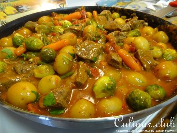 " Баранина с Овощами "