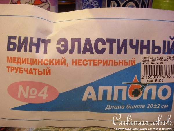 способ -2 подготовки для запекания свинины, курицы /не для оценки/