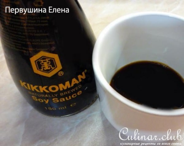 Отбивные маринованные в солоде и соевом соусе
