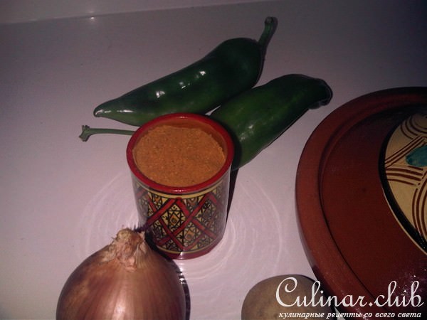 Тажин из говядины с овощами (Tajine de boeuf aux lgumes)