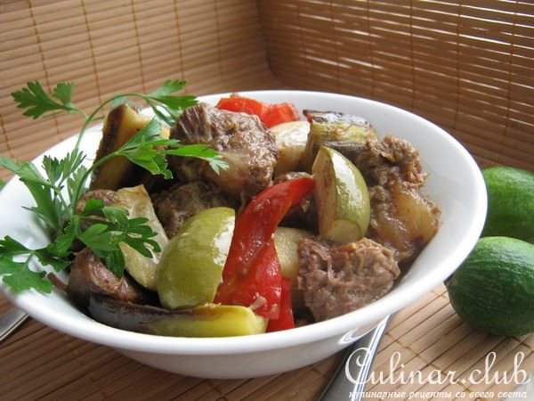 Телятина томлёная - "по-восточному".( с овощами и фейхоа)