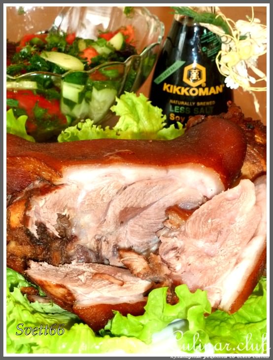 Рулька "kikkoman"ская (рецепт НЕздорОвый, но умопомрачительно вкусный)