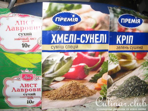 Жаркое в горшочке.