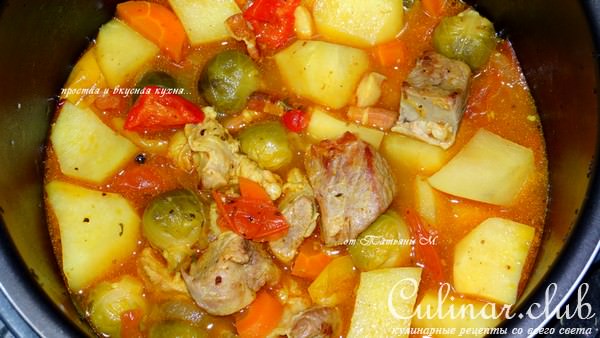 Свинина с овощами пикантная с дымком