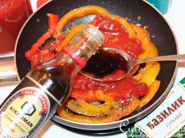 Мясо запеченное с перцем по-мексикански
